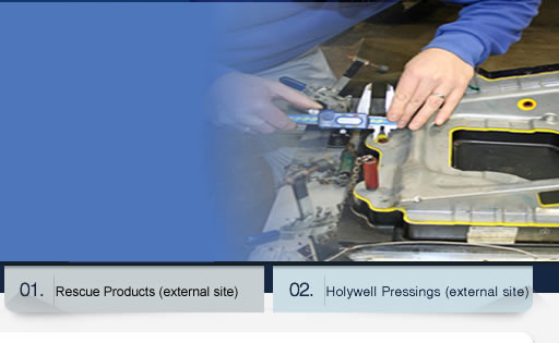 holywell engineering